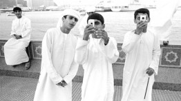 Corniche, Muttrah - Edward Grazda, 2005